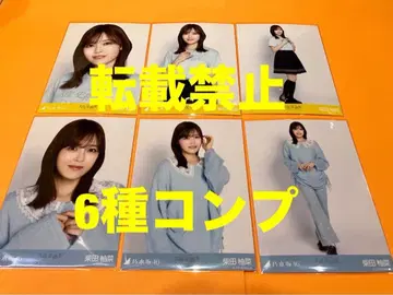 시바타 유나 노기자카46 랜덤 브로마이드 6종 컴프 최신