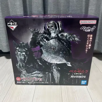 베르세르크 라스트 원상