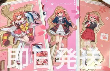 사쿠라 미코 스시로 콜라보 아크릴 스탠드 3종 세트 컴플리트