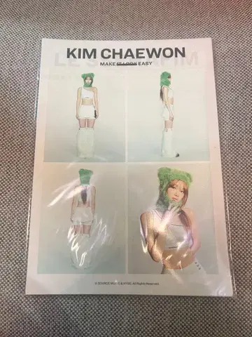 LE SSERAFIM LINE SHEET SET