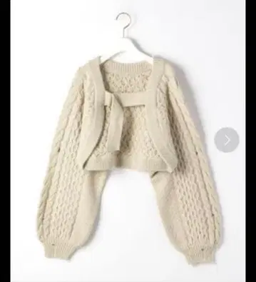 꽈배기 디자인 긴팔 가디건