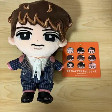 SnowMan 무카이 코지 스노우 매달리지 않는 시리즈 BIG 봉제 인형