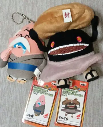 요괴워치 봉제 인형 세트