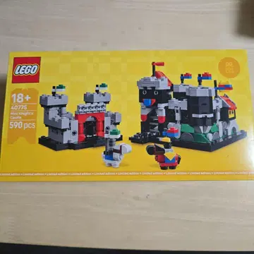 LEGO 40775 미니어처 성 한정판 590 피스