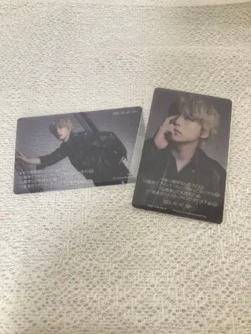 사카구치 켄타로 팬 미팅 내장 혜택