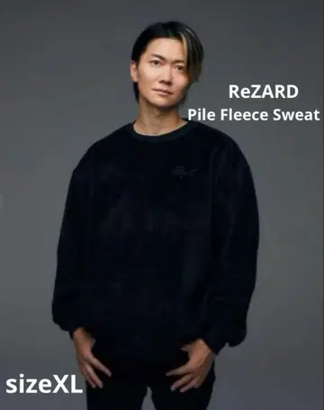 택 포함 새상품 [ ReZARD ] 리자드 파일 플리스 맨투맨 XL