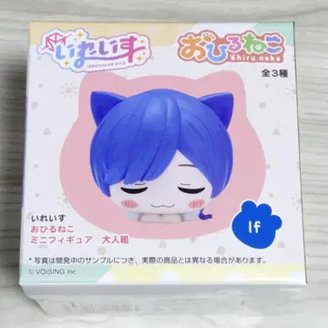 이레이스 낮잠 고양이 피규어 If 미개봉