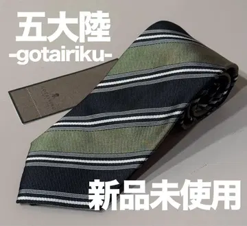 미사용 새상품 고타이리쿠 gotairiku 넥타이 정가 14만