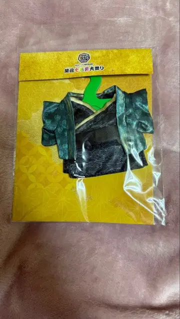 치비스트 의상 카미야마 토모히로 WEST.