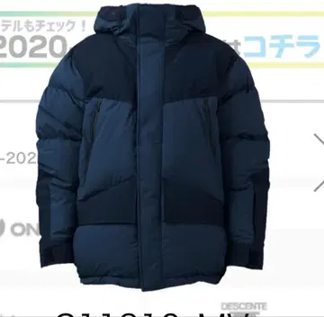 GOLDWIN G 크로노스 다운 자켓 미드나이트 네이비