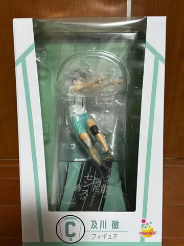 오이카와 토오루 피규어 C상