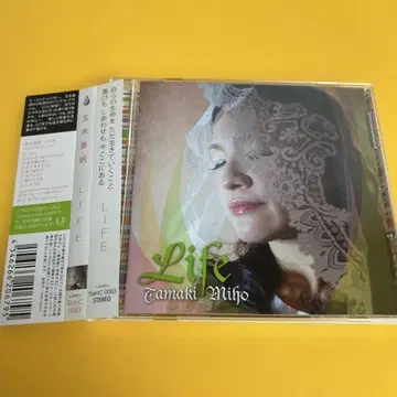 레어 타마키 미호 / LIFE 사인 포함 ( 관5857 )