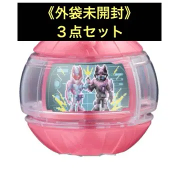 테레비군 부록 리바이&바이스 카프세무