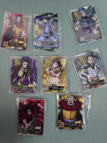 킹덤 제일복권 E상 8장 세트