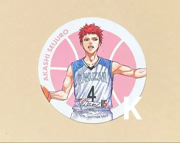 쿠로코의 농구 원화전 아카시 세이쥬로 콜라보 카페 특전 코스터