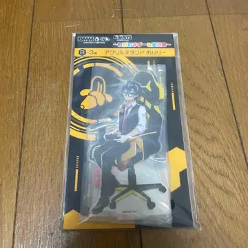 도즈루사 아크릴 스탠드 온리 B상 DMM 복권