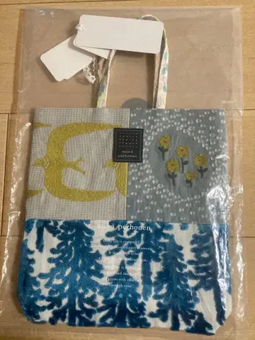 미나 페르호넨 피스 토스트백