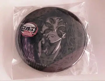 귀멸의 칼날 코쿠시보 다이닝 캔뱃지