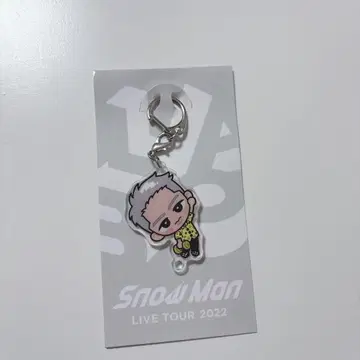 SnowMan 이와모토 테루 스노치루 키링