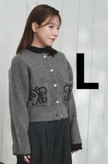 시마무라 tal by yumi 코드 자수 니트 가디건 그레이 L