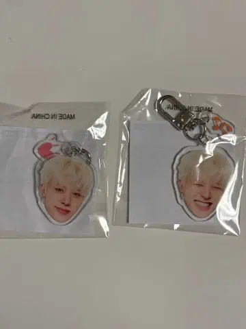 treasure 정환 희로애락 얼굴 아크릴 키링