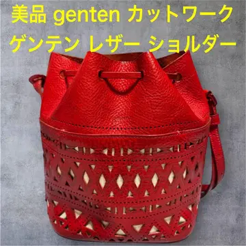 새상품급 겐텐 genten 가죽 복조리 숄더백 컷워크 빨간색