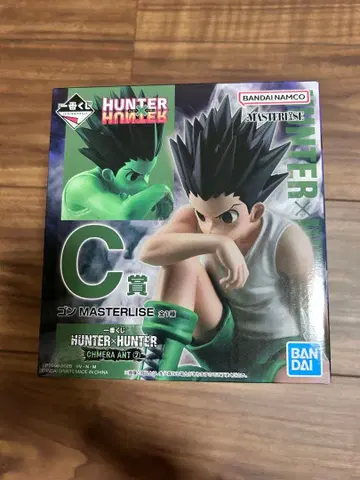제일복권 HUNTER x HUNTER 곤 MASTERLISE C상 피규어