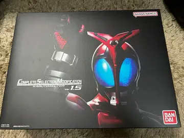 CSM 가부토 제크터 ver.1.5