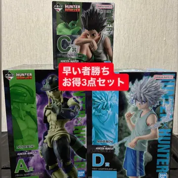 제일복권 HUNTER x HUNTER 키메라 안트 2 A, C, D상