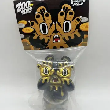 grape brain zoo bear 동동이