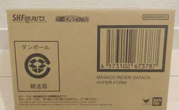 SHFiguarts 가면라이더 가탁 하이퍼 폼