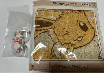 제일복권 포켓몬 길거리 키라링 프렌즈 핸드 타월 컬렉션