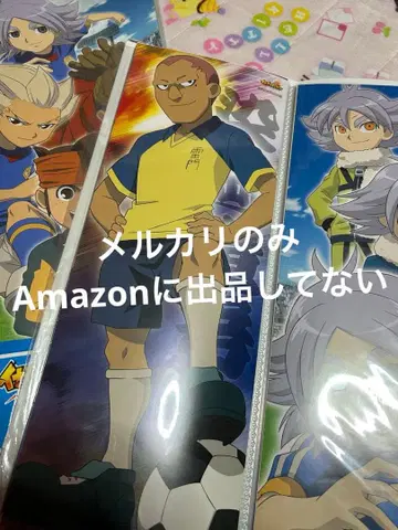 이나이레 이나즈마 일레븐 후부키 시로 포스터