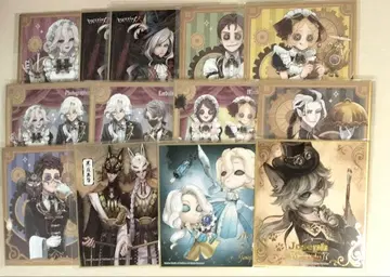 제5인격 색지 세트