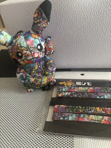 피카츄 키링 & 신발끈 세트