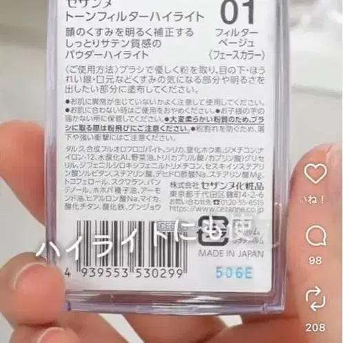 4번째 상품 이미지