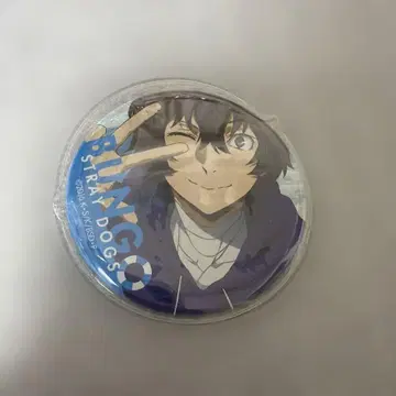 문호 스트레이독스 문스토 다자이 오사무 캔뱃지