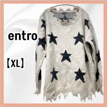 entro 별 패턴 프린지 니트 스웨터 XL 캐주얼
