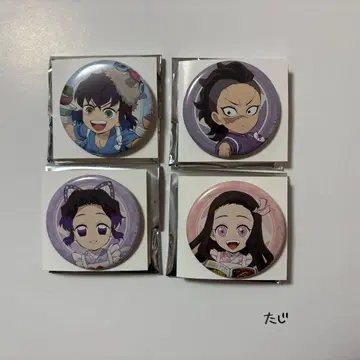 귀멸의 칼날 키메츠 식당 캔뱃지 네즈코 시노부 겐야 이노스케