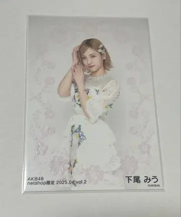 AKB48 시타오 미우