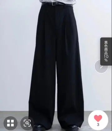 시 SINSS 2 턱 와이드 스트레이트 스트라이프 슬랙스