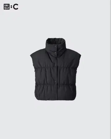 UNIQLO:C 다운 크롭 베스트