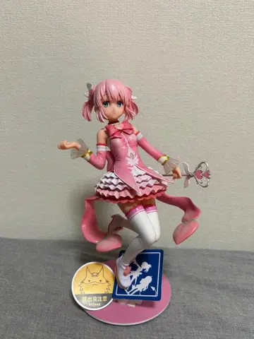 마치카도 마조쿠 치요다 모모 1/7 스케일 피규어