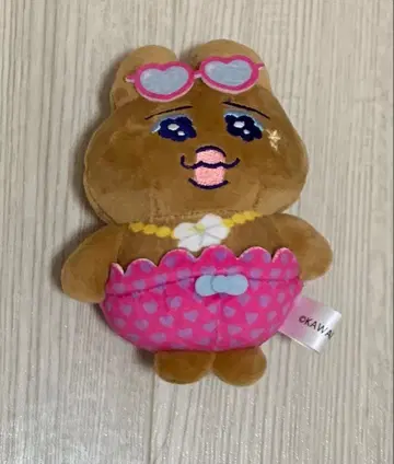 새상품 빤쮸토끼 봉제 인형 참 일광화상 갸루 시마무라