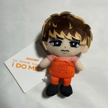 스노우 칠 무카이 코지 봉제 인형