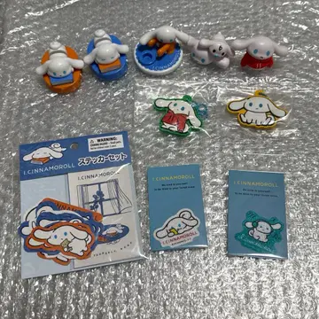 산리오 시나모롤 묶음 판매