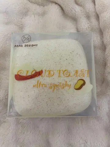 해외 스퀴즈 블루 문 무스빵