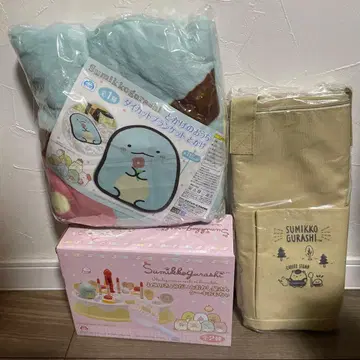 스미코구라시 다이컷 담요 케이크 완구 토트백 세트