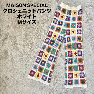 MEISON SPECIAL 크로셰 니트 팬츠 화이트 M 사이즈