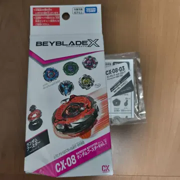 베이블레이드X 케르베로스 다크 W1-60F 베이코드 포함 1